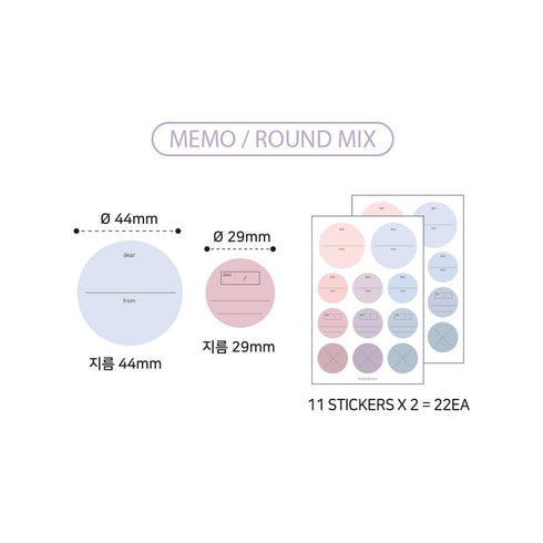 PAPERIAN DAILY Memo BLUE Color Palette Stickers Square Stickers Rectangle Stickers Title Stickers Color Coordinated Sticker | M7
