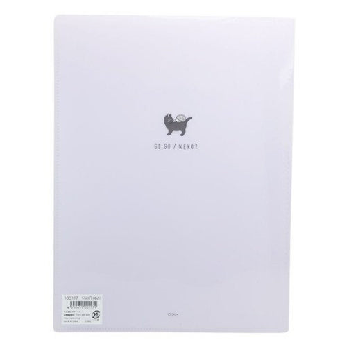 Crux A4 GoGo Ikimono SANRIOKI 10 Pocket Index Clear Folder Pocket Folder Paper Organization