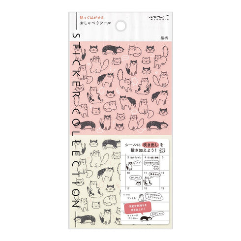 Midori Seal Collection Chat CAT KITTEN Stickers Transparent Stickers Planner Stickers Black & White Stickers | 2554