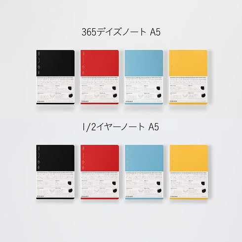 Stalogy A5 BLACK Editor's Series 365Days BLANK Plain Notebook Bullet Journal Bujo | S4139 184 Sheets 368 Pages