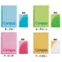 Kokuyo B5 Campus PINK Cover Notebook Dotted 7 mm Rule 2 Pocket Folder Plastic Folder | 623A-P