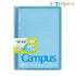 Kokuyo B5 Campus Notebook Semi B5 Dotted 7mm 3CATX5