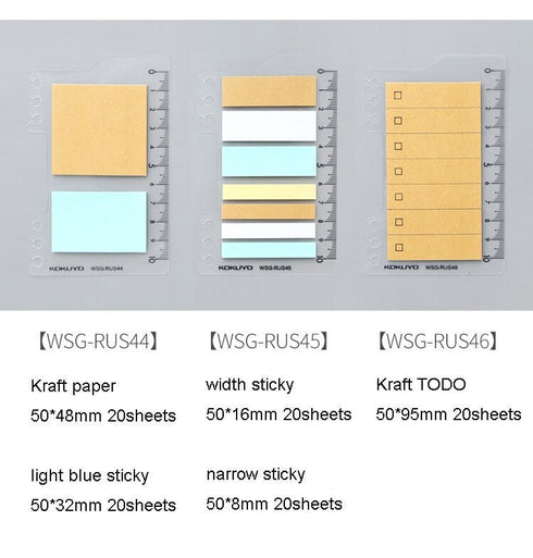 Kokuyo 2Way KRAFT CHECKLIST Sticky Pads Loose Leaf Smart Ring Binder Spiral Notebook Ruler Index Sticky Notes | 40 Sheets WSG-RUS44