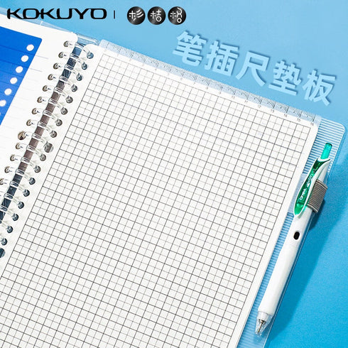 Kokuyo 2Way B5 Pen Holder Pencil Board Pen Board Pen Clip Smart Ring Binder 2Way Accessories | WSG-RUT83