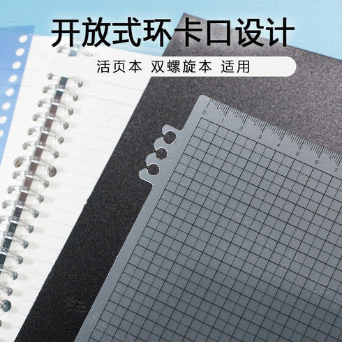 Kokuyo 2Way B5 Pen Holder Pencil Board Pen Board Pen Clip Smart Ring Binder 2Way Accessories | WSG-RUT83