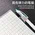 Kokuyo 2Way B5 Pen Holder Pencil Board Pen Board Pen Clip Smart Ring Binder 2Way Accessories | WSG-RUT83