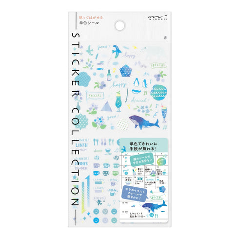 Midori Seal Collection BROWN Color Series Planner Stickers Movable Stickers Notebook Stickers Coordinating Stickers | 2563 Brown