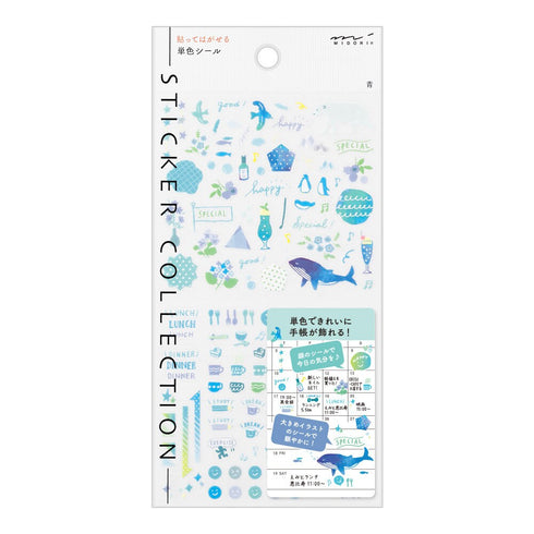 Midori Seal Collection GREEN Color Series Planner Stickers Movable Stickers Notebook Stickers Coordinating Stickers | 2561 Green