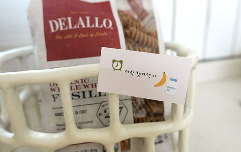 Suatelier Sonia PVC GOOD MORNING Transparent Stickers Getting Ready Stickers Breakfast Stickers Egg Stickers Toast Stickers | 1123