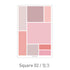 PAPERIAN SQUARE PURPLE Color Palette Stickers Blank Stickers Color Coordinated Sticker | S1