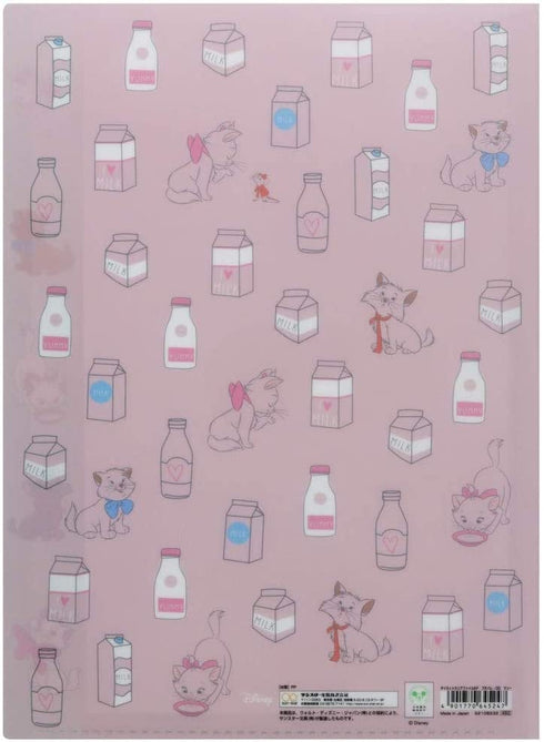 Sanrio A4 MARIE the CAT SANRIOKI 5 Pocket Index Clear Folder Pocket Folder Paper Organization