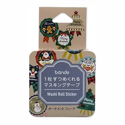 HOLIDAY PRIZE Christmas | Bande Washi Tape Masking Tape Sticker Roll BDA576 200 Stickers