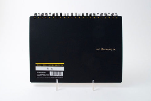 Maruman Mnemosyne A5 BLANK Inspiration Notebook 80 gsm A5 Landscape Spiral Notebook Maruman A5 Landscape Notebook | 70 Pages N183A