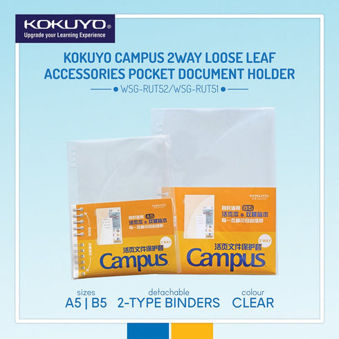 Kokuyo 2Way B5 Pocket Document Folder Pocket Sleeve Smart Ring Binder 2Way Accessories | WSG-RUT51