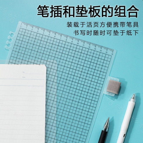 Kokuyo 2Way B5 Pen Holder Pencil Board Pen Board Pen Clip Smart Ring Binder 2Way Accessories | WSG-RUT83