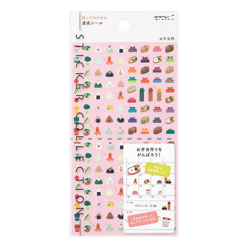 Midori Seal Collection Achievement Food Treat Prize Planner Stickers Removable Sticker | 2383