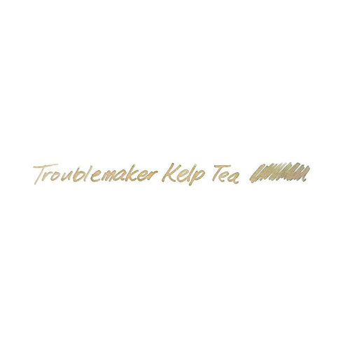 TROUBLEMAKER Ink KELP Tea SHADING Fountain Pen Ink Handmade Dip Pen Ink Hand Crafted Bottle Ink | 60ml