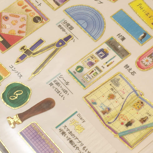 Kamio Japan Stickers Japan STATIONERY Fountain Pen Ink Bottle GOLD FOIL Stickers Watercolor Stickers | 729224