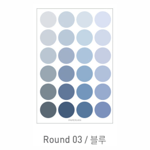 PAPERIAN BROWN ROUND Color Palette Stickers Round Stickers Blank Stickers Circle Stickers Color Coordinated Sticker | R05