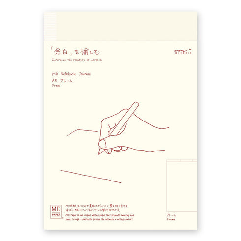 Midori A5 FRAME Journal Diary Notebook | A5 Frame