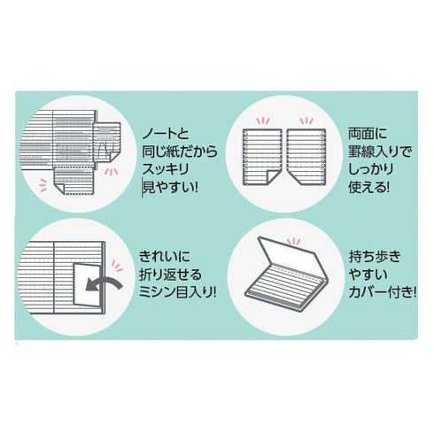 Kokuyo CAMPUS 7mm A Ruled Dotted Line VERTICAL Sticky Pads Index Sticky Notes Planner Sticky | NT-100ATB