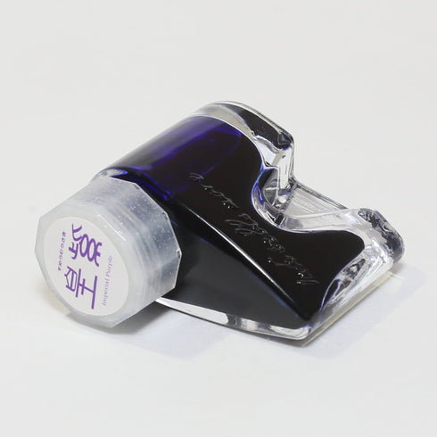BUNGUBOX Japan IMPERIAL PURPLE Sheening Fountain Pen Ink Dip Pen Ink Bottle Ink | 30ml