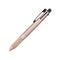 Uni Jetstream PINK GOLD Rose Gold 0.5mm 4&1 Metal 4 Color 0.5 mm Ballpoint Multi Pen Pencil Available Pen Body Knock Multi Body | MSXE5200A