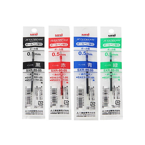 Uni Jetstream REFILL 0.38mm 4 Color 0.38mm Black Refill Red Refill Green Refill Blue Refill | SXR-80-38
