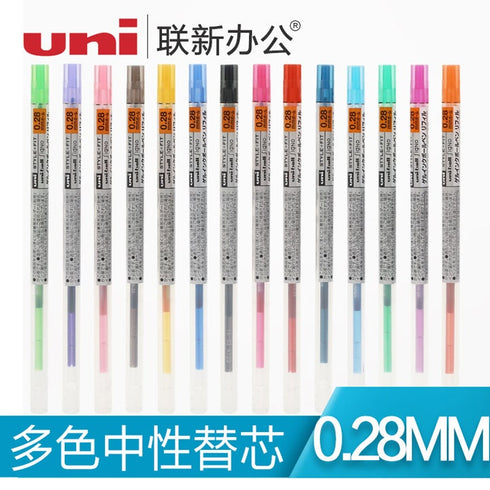 Uni Style Fit Signo 0.28mm Gel Multi Pen Refill Gel Pen Refill 16 Colors | UMR-109-28