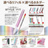 Uni Style Fit Signo 0.38mm Gel Multi Pen Refill Gel Pen Refill 16 Colors | UMR-109-38