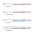 Uni Style Fit PASTEL PINK 4 Color GEL Multi Pen Pen Body KnockType Body Multi Body | UE4H2271