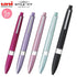 Uni Style Fit PURPLE 5 Color GEL Multi Pen Pen Body KnockType Body Multi Body | UE5H50813