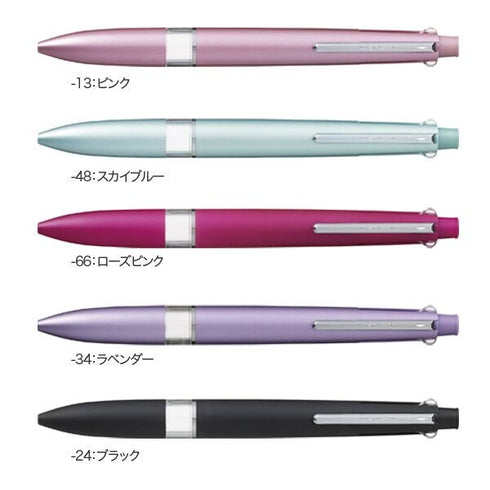 Uni Style Fit PINK 5 Color GEL Multi Pen Pen Body KnockType Body Multi Body | UE5H50813