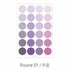 PAPERIAN BROWN ROUND Color Palette Stickers Round Stickers Blank Stickers Circle Stickers Color Coordinated Sticker | R05