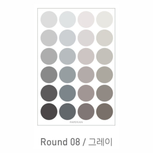 PAPERIAN BLUE ROUND Color Palette Stickers Round Stickers Blank Stickers Circle Stickers Color Coordinated Sticker | R03