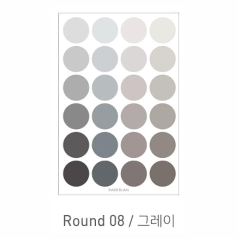 PAPERIAN YELLOW ROUND Color Palette Stickers Round Stickers Blank Stickers Circle Stickers Color Coordinated Sticker | R07