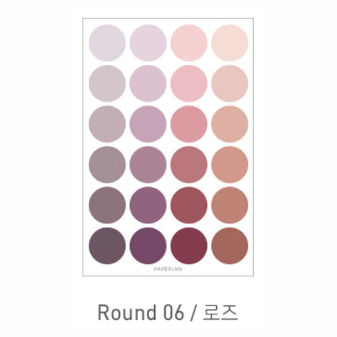 PAPERIAN GREEN ROUND Color Palette Stickers Round Stickers Blank Stickers Circle Stickers Color Coordinated Sticker | R04
