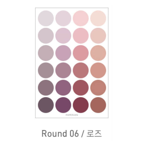 PAPERIAN BLUE ROUND Color Palette Stickers Round Stickers Blank Stickers Circle Stickers Color Coordinated Sticker | R03