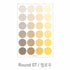 PAPERIAN BROWN ROUND Color Palette Stickers Round Stickers Blank Stickers Circle Stickers Color Coordinated Sticker | R05