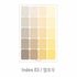 PAPERIAN GREEN INDEX Color Palette Stickers Tabs Stickers Blank Stickers Index Tabs Stickers Color Coordinated Sticker | I04