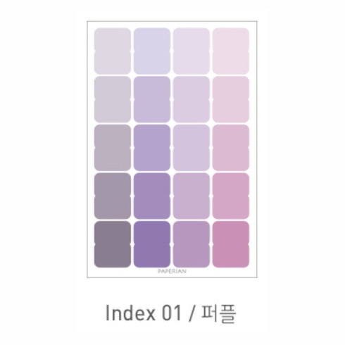 PAPERIAN GREEN INDEX Color Palette Stickers Tabs Stickers Blank Stickers Index Tabs Stickers Color Coordinated Sticker | I04