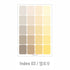 PAPERIAN YELLOW INDEX Color Palette Stickers Tabs Stickers Blank Stickers Index Tabs Stickers Color Coordinated Sticker | I03