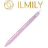 Pilot ILMILY Il Mily Autumn BEIGE 0.5mm Oil-Based Ink Pen Knock Pen Slim Barrel Pen Acro Ink Pen | BIL-80EF