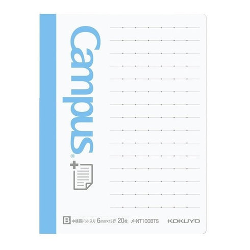 Kokuyo CAMPUS 6mm B Ruled HORIZONTAL Sticky Pads Index Sticky Notes Planner Sticky | NT150BTB