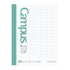 Kokuyo CAMPUS 6mm B Ruled HORIZONTAL Sticky Pads Index Sticky Notes Planner Sticky | NT150BTB