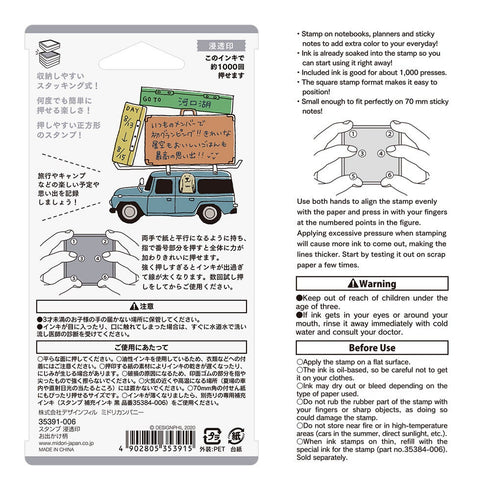 Midori Square Paintable Stamp Re-Inkable Self-Inking Stamp | TRAVEL VACATION Trip Gray Package