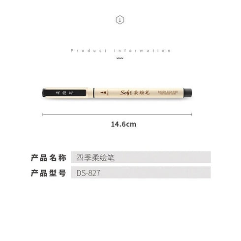 Dianshi BRUSH PENS AUTUMN Painting Series Saturated Ink Pen Calligraphy Pen Brush Lettering Pen Art Pen Anime Pen | DS827 Highly Recommend
