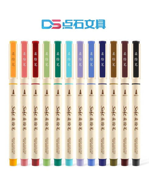 Dianshi BRUSH PENS WINTER Painting Series Saturated Ink Pen Calligraphy Pen Brush Lettering Pen Art Pen Anime Pen | DS827 Highly Recommend