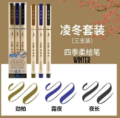 Dianshi BRUSH PEN BLACK Painting Series Saturated Ink Pen Calligraphy Pen Brush Lettering Pen Art Pen Anime Pen | DS827 Highly Recommend