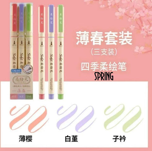Dianshi BRUSH PENS NATIONAL Painting Series Saturated Ink Pen Calligraphy Pen Brush Lettering Pen Art Pen Anime Pen | DS827 Highly Recommend